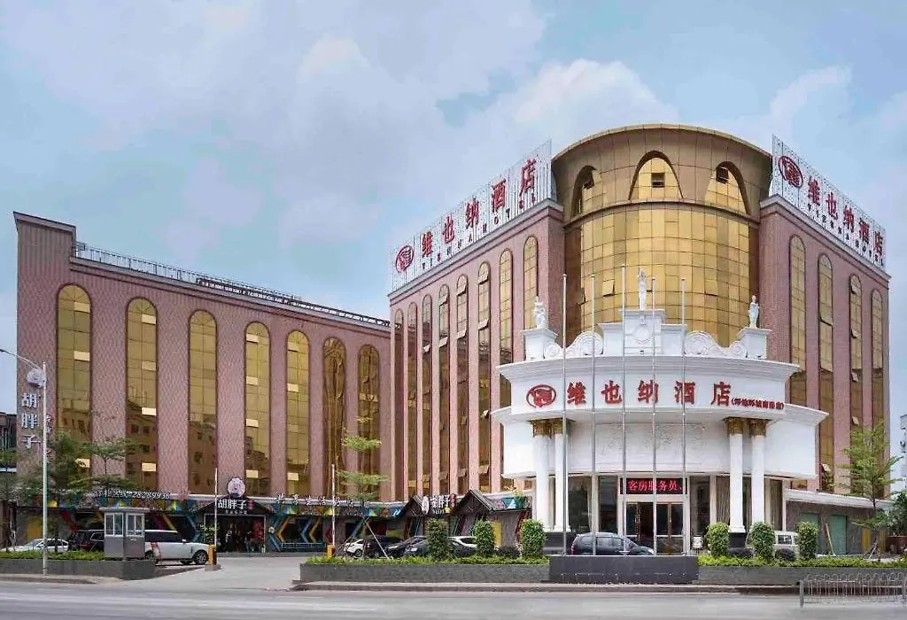 Vienna Pingdi Huancheng South Road 3* Shenzhen